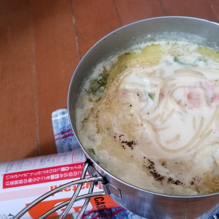 ゆるキャン りんちゃんのスープパスタ レシピ 作り方 By オカンocan 楽天レシピ ゆるキャン りんちゃんのスープパスタ レシピ 作り方 By オカンocan 楽天レシピ